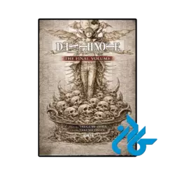 خرید کتاب death note vol 12
