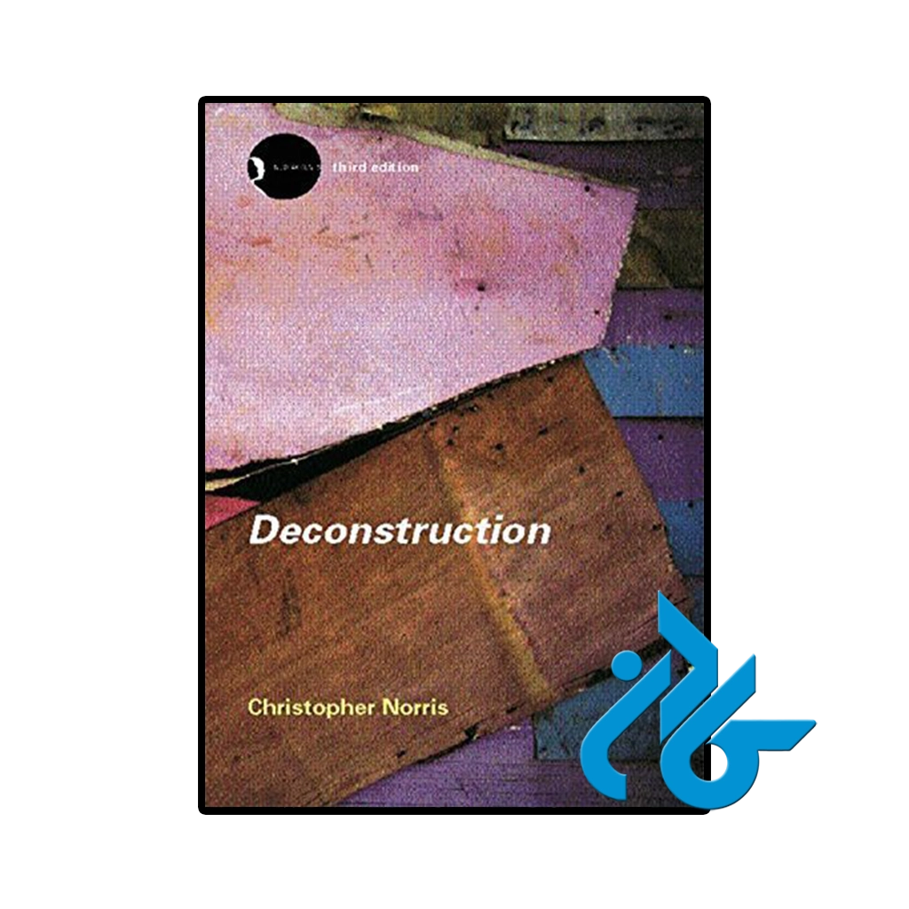 کتاب deconstruction