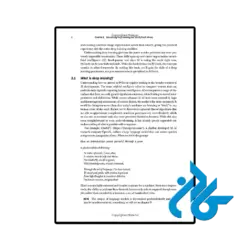 قیمت کتاب deep learning with pytorch 2nd