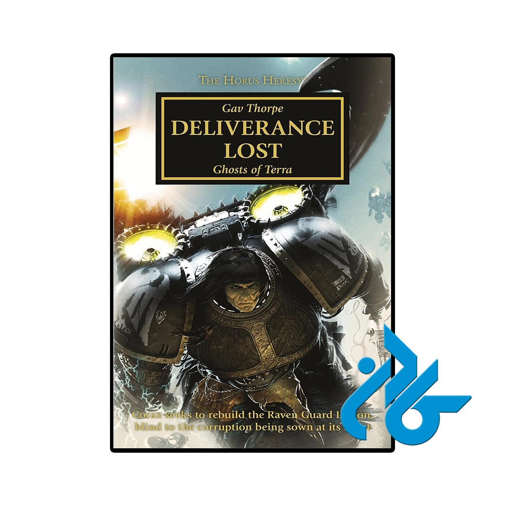 کتاب deliverance lost