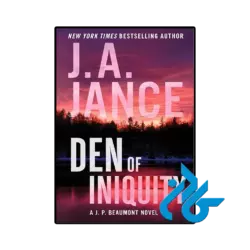 کتاب den of iniquity