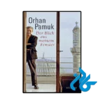 کتاب der blick aus meinem fenster