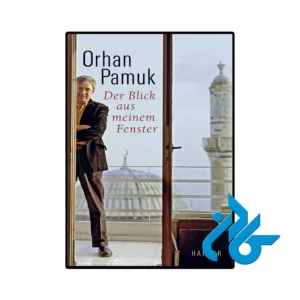 کتاب der blick aus meinem fenster