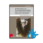 کتاب Der Mann Moses und die monotheistische Religion