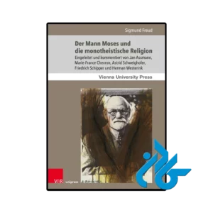 کتاب Der Mann Moses und die monotheistische Religion