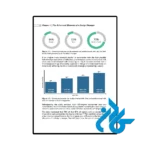 قیمت کتاب design management