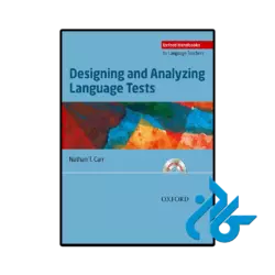 کتاب designing and analyzing language tests