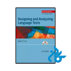کتاب designing and analyzing language tests