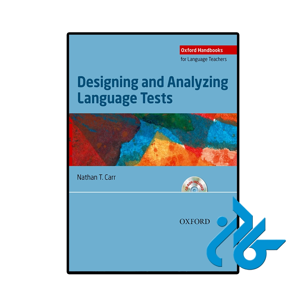 کتاب designing and analyzing language tests