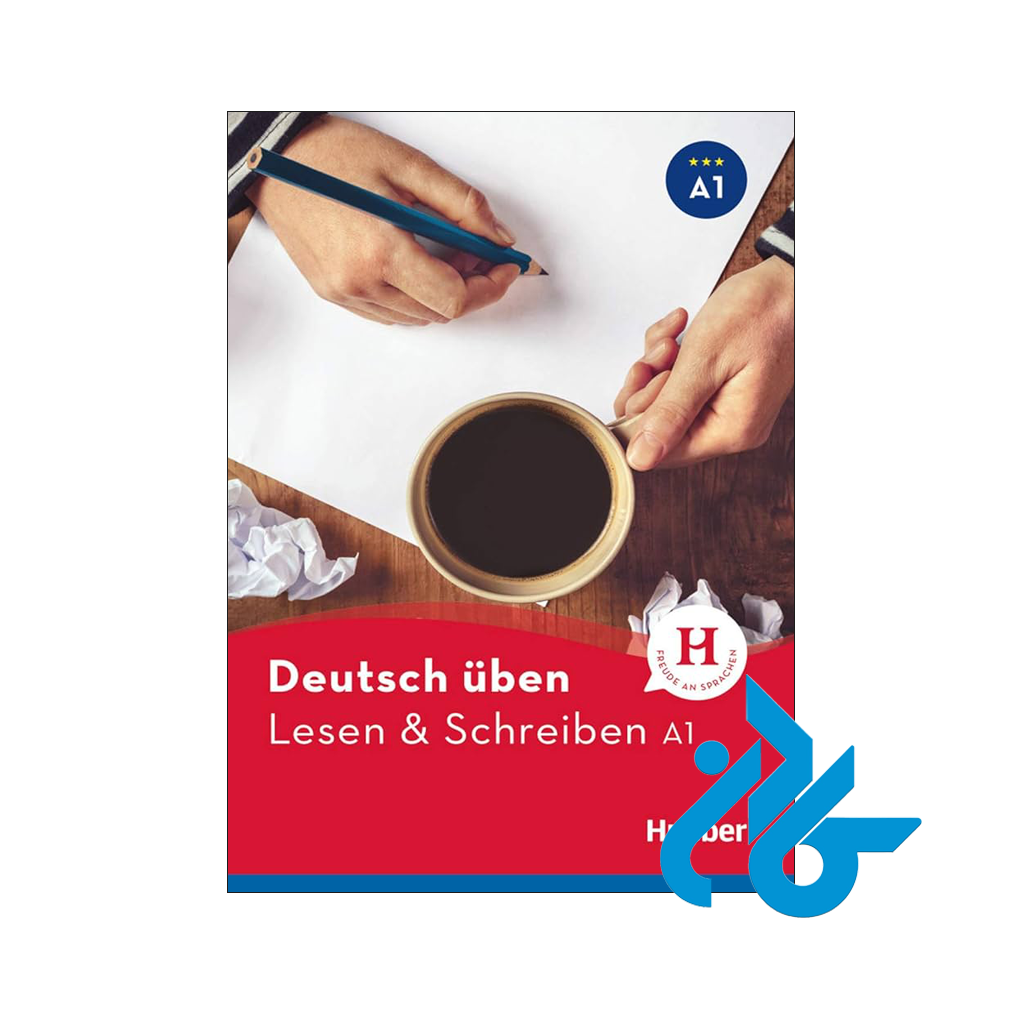 خرید کتاب deutsch uben lesen und schreiben a1