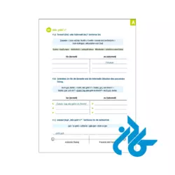 پی دی اف کتاب deutsch uben lesen und schreiben a1