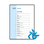 عکس کتاب developing chinese elementary listening course 1