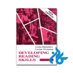 Developing Reading Skills Advanced