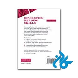 Developing Reading Skills Advanced - تصویر 2