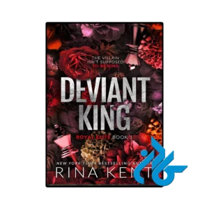کتاب deviant king