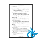 قیمت کتاب deviant king