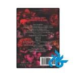 خرید کتاب deviant king