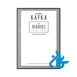 کتاب Diaries (رمان خاطرات) - تصویر 2