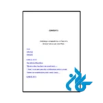 کتاب Diaries (رمان خاطرات) - تصویر 4