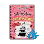 کتاب Diary of a Wimpy Kid Partypooper