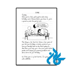 نمونه عکس صفحه اول کتاب Diary of a Wimpy Kid Partypooper