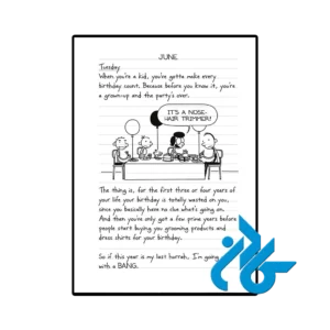 نمونه عکس صفحه اول کتاب Diary of a Wimpy Kid Partypooper
