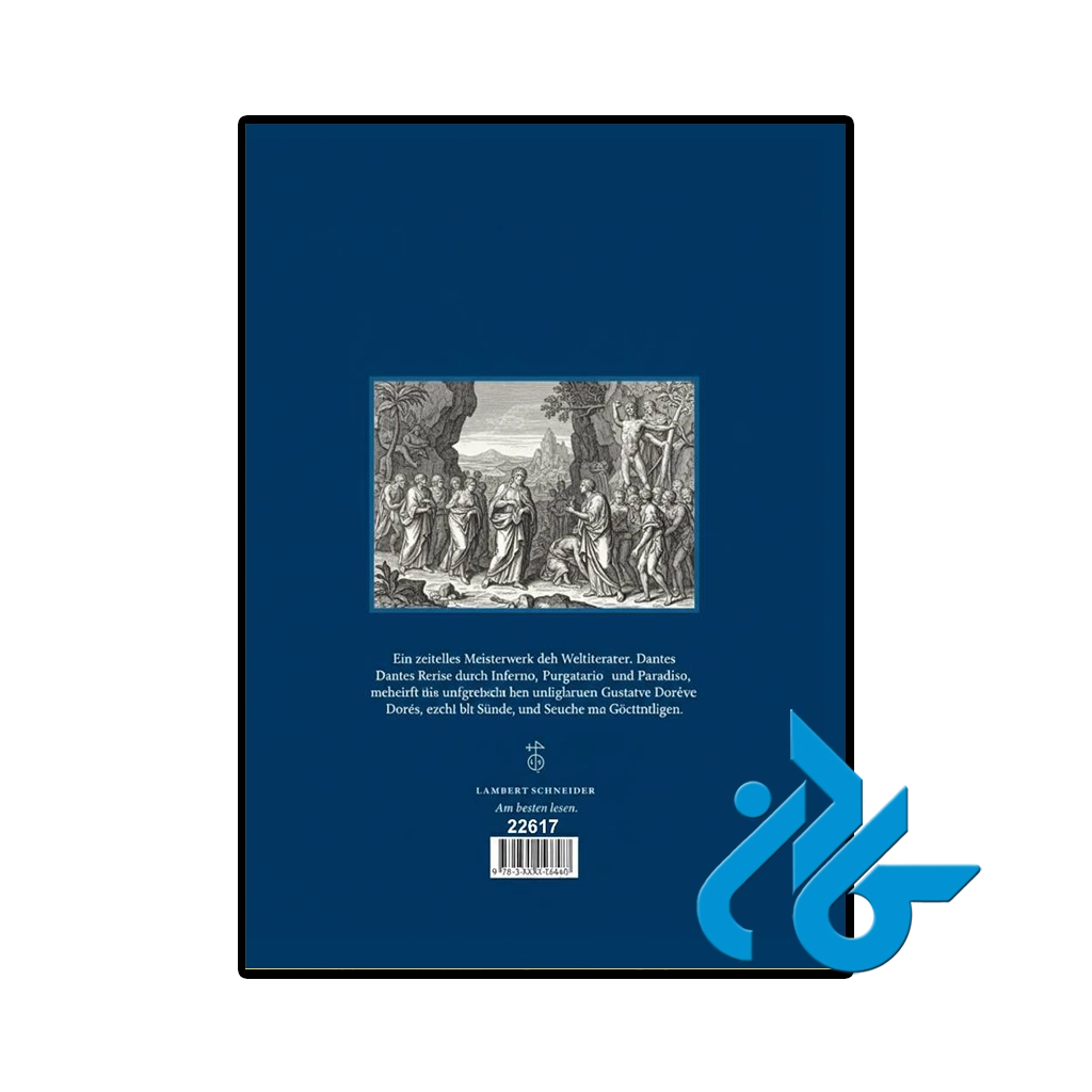 عکس کتاب die gottliche komodie