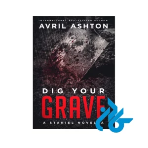 کتاب dig your grave