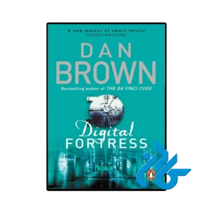 کتاب Digital Fortress