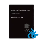 کتاب Discipline Equals Freedom Field Manual