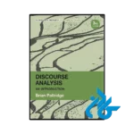 کتاب Discourse Analysis An Introduction 3rd