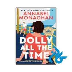 کتاب dolly all the time