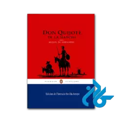 کتاب don quijote de la mancha