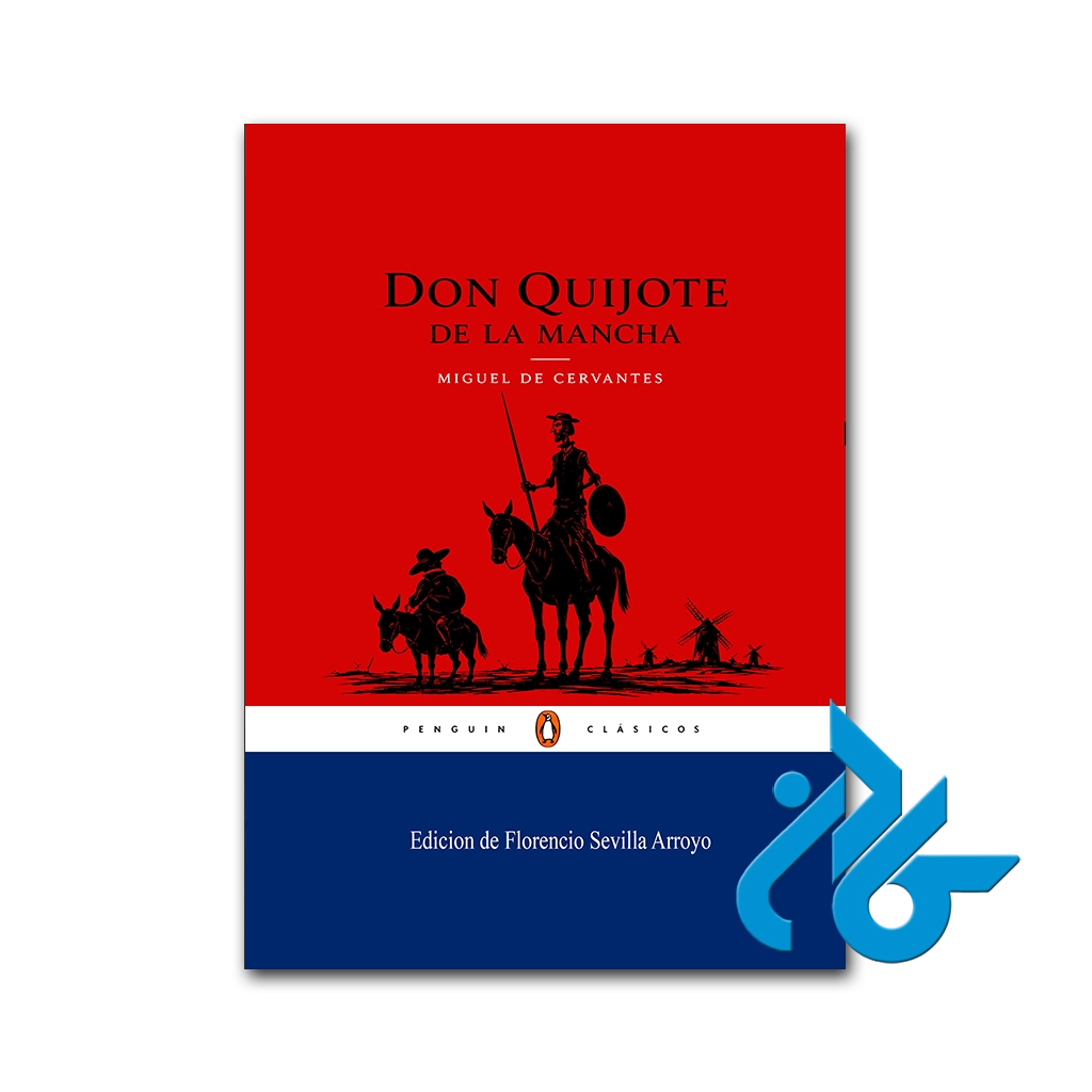 کتاب don quijote de la mancha
