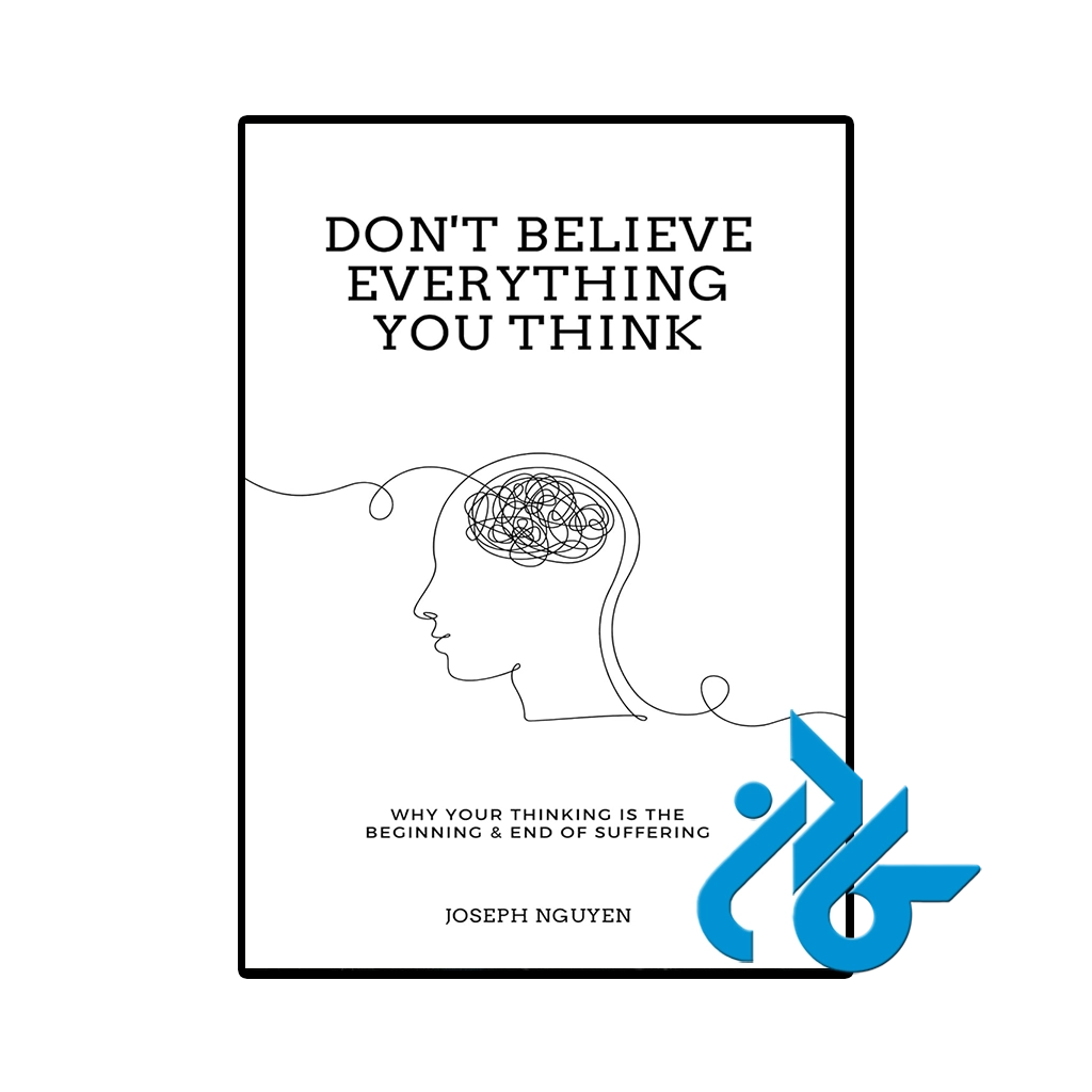 کتاب Dont Believe Everything You Think