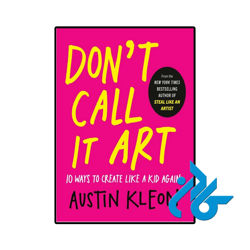 Dont Call It Art-pic1 کتاب dont call it art