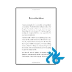 خرید کتاب dont leave anything for later