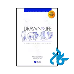کتاب drawn to life
