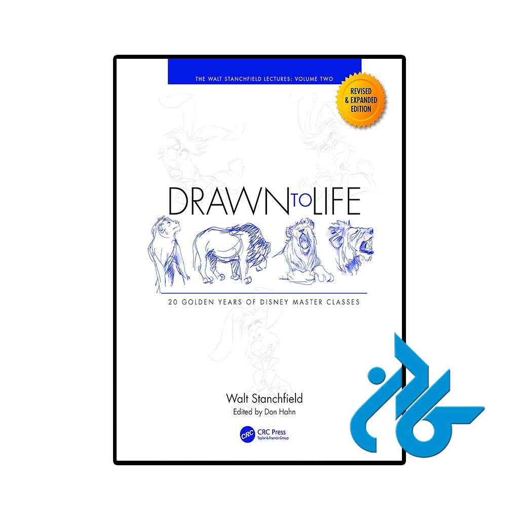 کتاب drawn to life