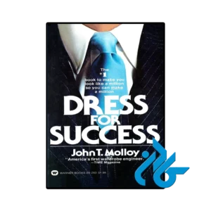 کتاب dress for success