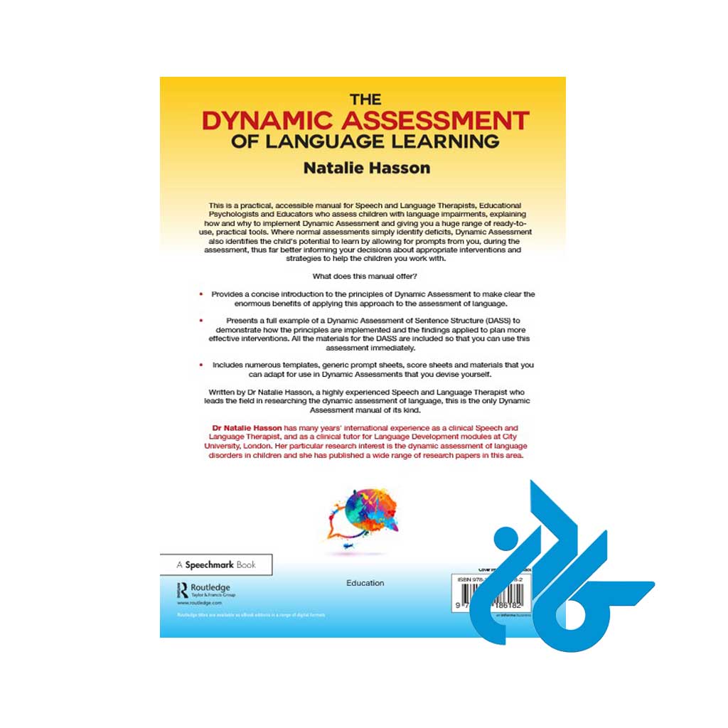 تصویر جلد پشت کتاب Dynamic Assessment of language learning