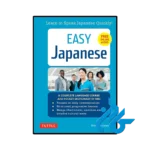 کتاب Easy Japanese
