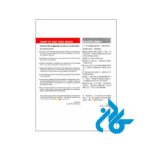 Easy-Steps-to-Chinese-1-pic4