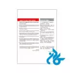 Easy-Steps-to-Chinese-1-pic4