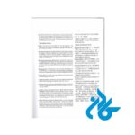 Easy-Steps-to-Chinese-2-pic6