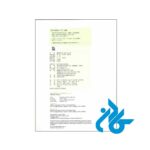 Easy-Steps-to-Chinese-2-pic7