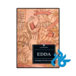 کتاب edda