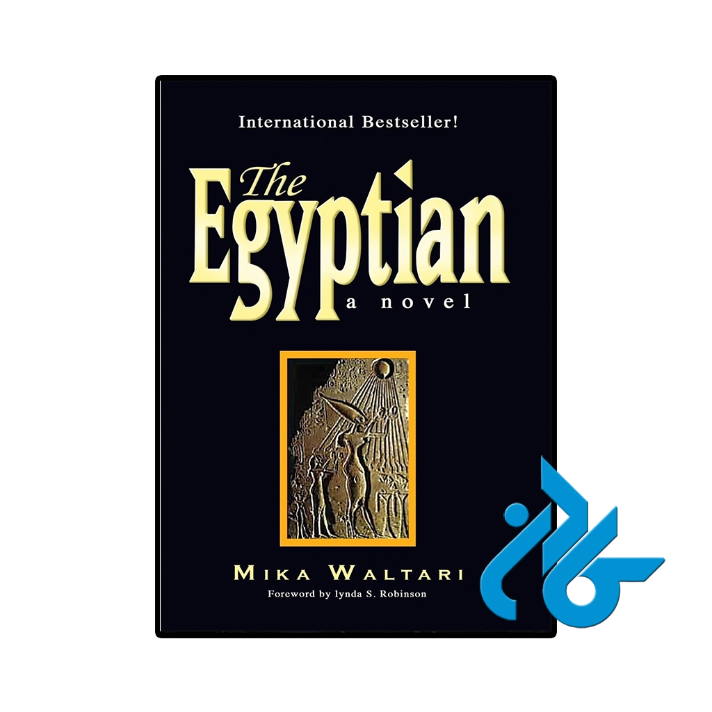 کتاب the egyptian
