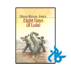 کتاب eight days of luke