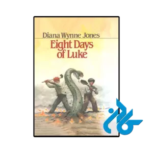 کتاب eight days of luke
